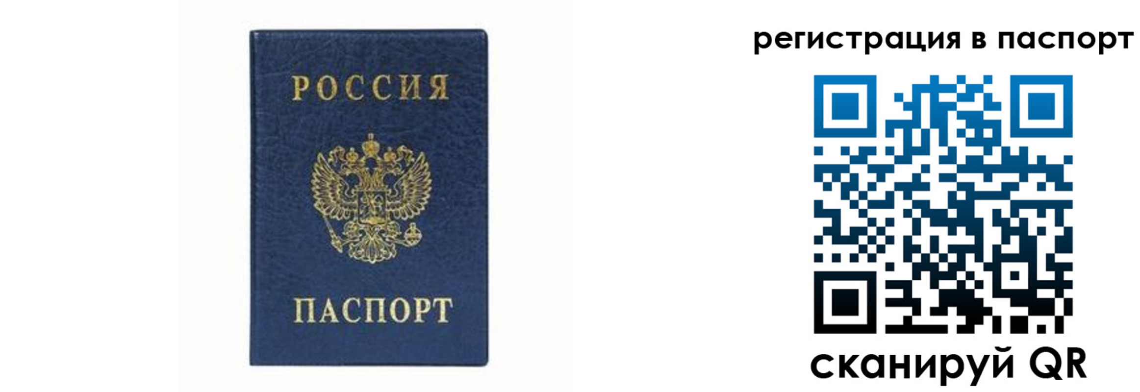 форма 3 в Аркадаке